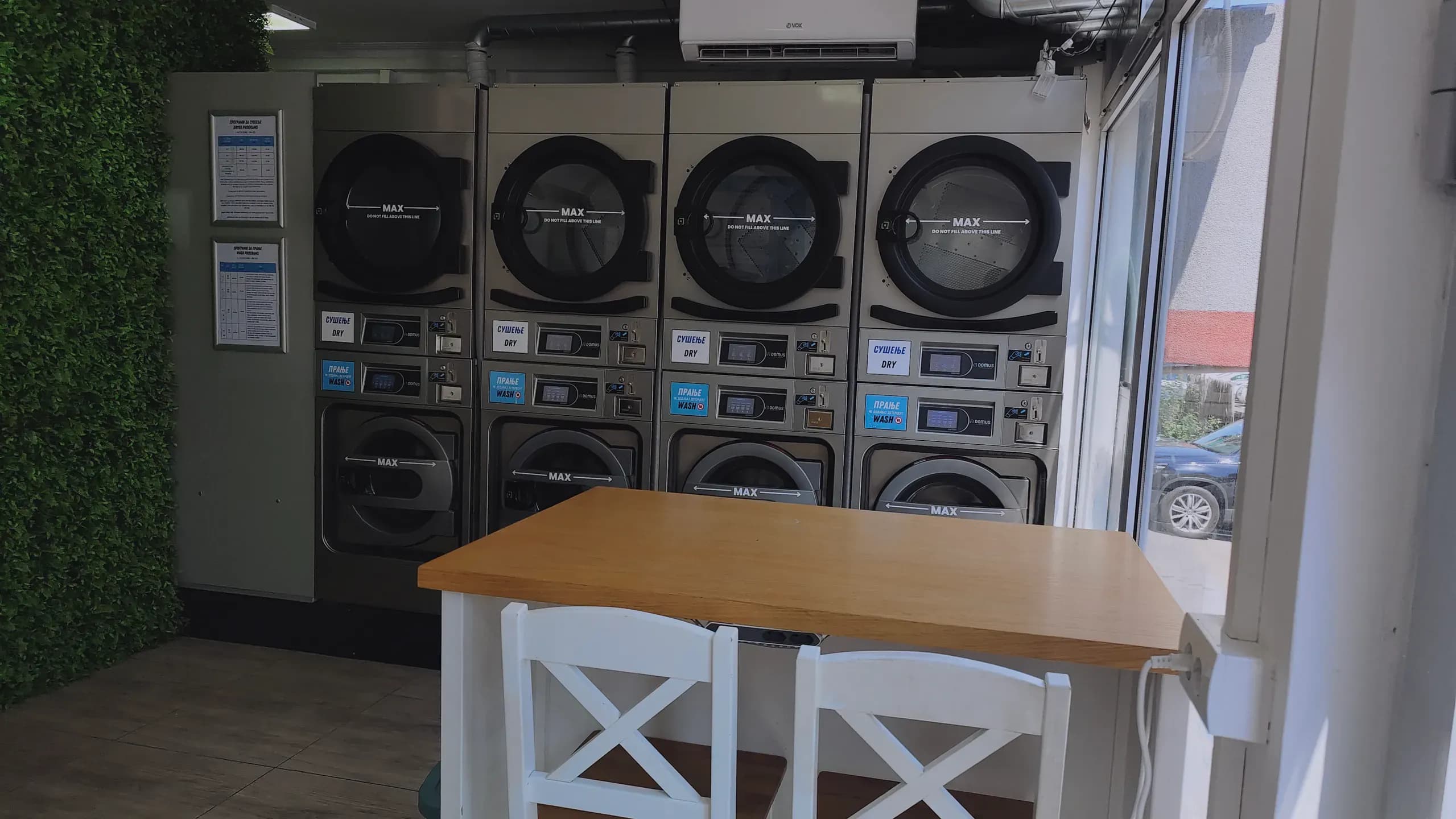 Laundromate perionica veša
